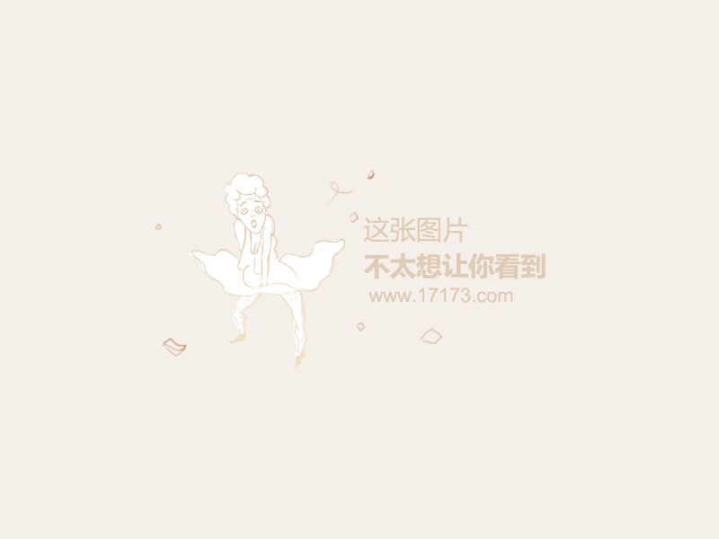  昂热队长重伤赛季报销恐影响欧战资格争夺  