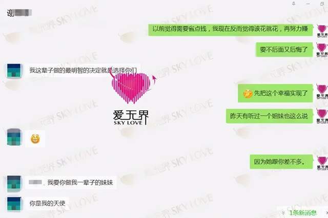  阿森纳逆转西汉姆联，欧战资格重燃希望